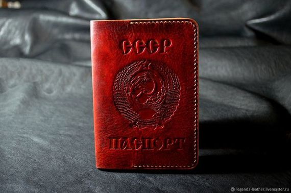 прописка в Коряжме